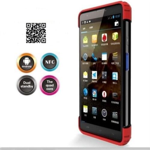 LS7S(2D) 7Inch Touch Display Industrial Android PDA Android Tablet QR Barcode Scanner Handheld Tablet with Bluetooth NFC,WIFI,4G