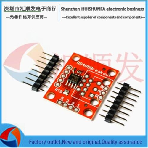 RS485 to TTL module RS485 module SP3485 communication module RS485 Breakout