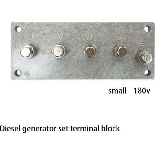 Diesel generator set accessories Silent generator set wiring block Low noise generator set wiring board Copper terminal piece