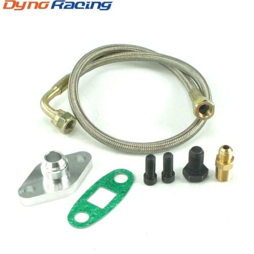 Turbo Oil Feed Line Kit Flange Fitting for Toyota Supra 1JZGTE 2JZGTE 1JZ/2JZ Single Turbo YC100767