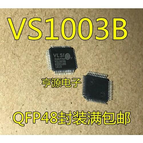 VS1003 VS1003B VS10038 LQFP48