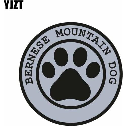 YJZT 10.5CM*10.5CM BERNESE MOUNTAIN DOG Paw Round Decal Car Body Car Sticker 6-2171