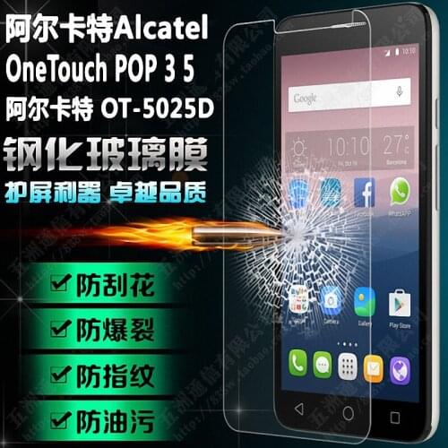 For Alcatel One Touch Pixi 3 5 3G OT 5015A 5015D 5015E 5015X 5016A Tempered Glass Screen Protector Film glass Protective Film