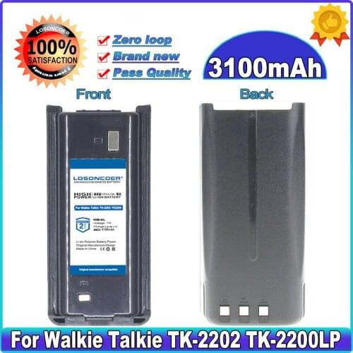 3100mAh KNB-45L Battery For Kenwood NX-340 TK-2202 TK-2206 TK-2207 TK-2212 TK-3217 TK-3306 TK-3307 TK-3301E TK-3302E3 TK-3306M3