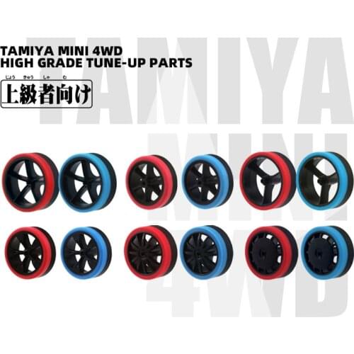 4Pcs Trimmed Tires+Wheels Large/Medium Diameter Grinding Tire Secondary Processing for Tamiya Mini 4WD Car Models