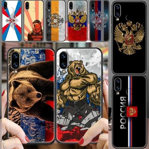 Russian Flags Emblem Sign Phone case For Huawei Honor 6 7 8 9 10 10i 20 A C X Lite Pro Play black soft prime fashion cell cover
