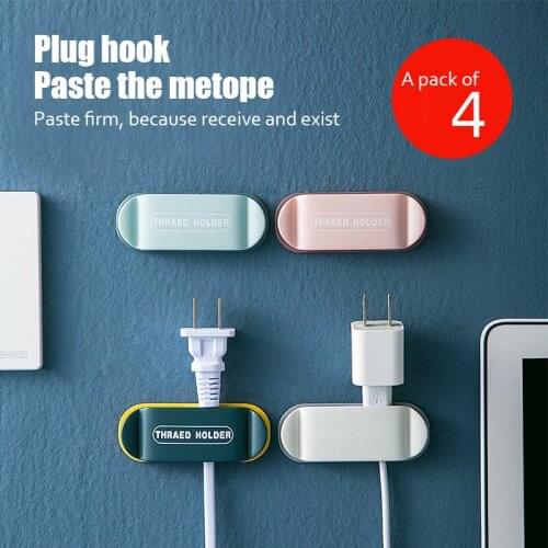 Creative Plug Hook Cable Wire Home Product,Home Supplies Power Cord Retainers Kitchen appliances hanging wire plug hook