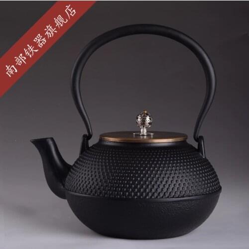Authentic Cast Iron Teapot Set Japanese Tea Pot Tetsubin Kettle 1300ml Drinkware Kung Fu Infusers Metal Net Filter Cooking Tools