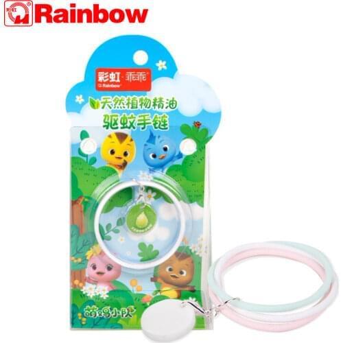 RAINBOW Mosquito Bracelets