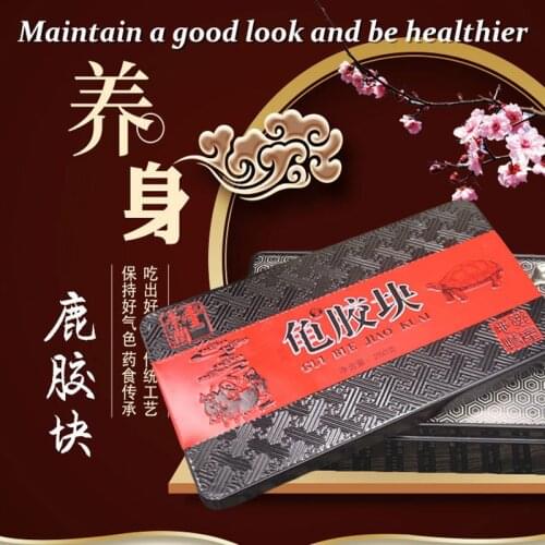 250g-500g donkey-hide gelatin staghorn gum