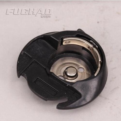 Bobbin Case, Singer #51045 Sewing Machine Parts