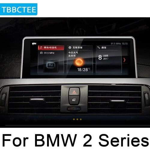 For BMW 2 Series Cabrio 2013-2016 NTB Android Car DVD Navi Player Audio Stereo HD Touch Screen All in one Map wifi bluetooth