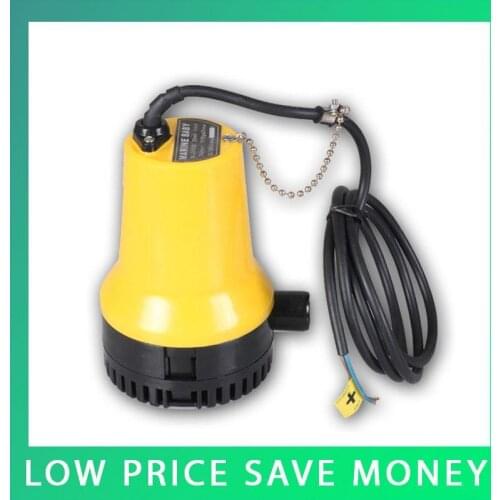 12V Electric Water Circulation Pump Brushless 65W DC Pump