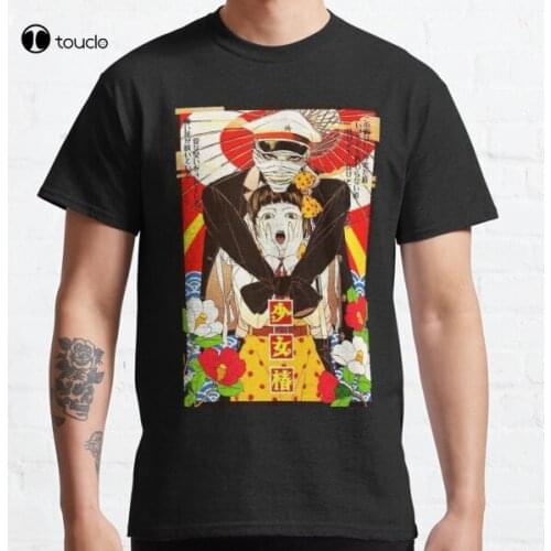 Shojo Tsubaki Classic T-Shirt Tee Shirt