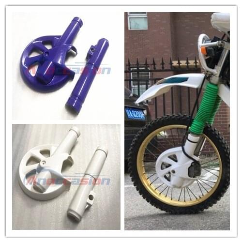 Motorcyc front part of the brake disc shield protection before the brake caliper cover for yamaha TTR250 TTR 250 DT230 DT 230