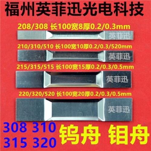 310 315 320 Molybdenum Boat Tungsten Boat Molybdenum Evaporation Boat Tungsten Evaporation Boat Thermal Evaporation Coating
