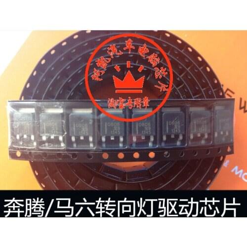 RJJ0606 body computer control module BCM steering light drive always on