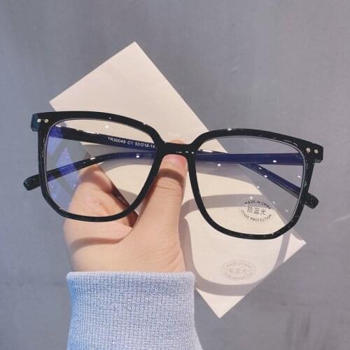Oversized Blue Light Glasses Square Eyeglasses Frames for Women Men Anti Blue Light Glasses Frame Optical Computer Eyewear
