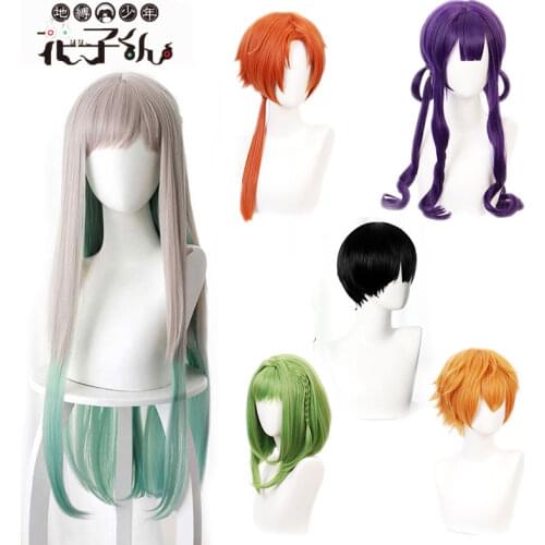 Toilet-Bound Jibaku Shounen Hanako Kun Nene Yashiro Sakura Nanamine Cosplay Wigs Costumes for Halloween Party +Free Wig Cap