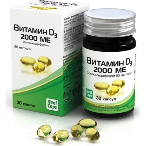 Real Caps Supplements And Vitamins For Animals