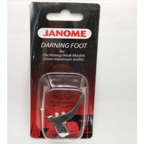 For JANOME Sewing Machine FREE MOTION EMBROIDERY / DARNING FOOT - Cat A - 200127000