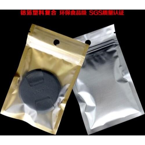 100pcs/lot Glossy Colors Heat Sealable Small Zip Lock Bags Food Package Bag jewelry package bag Aluminum Bag Resealable Pouch