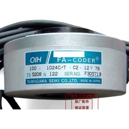 NEW Elevator rotary encoder TS5208N122