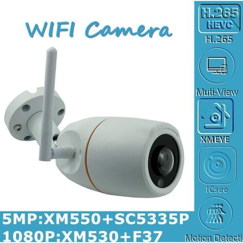 Panorama WIFI Wireless 5MP 2MP IP Outdoor Metal Bullet Camera 1.7mm IP66 Waterproof IRC NightVision XMEYE CMS P2P Cloud RTSP
