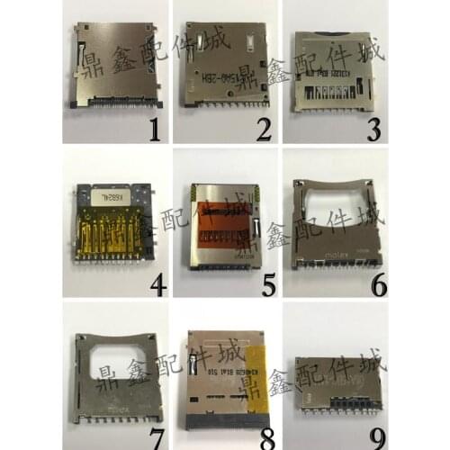 5PCS SD card seat self - spring external welding short body long connector 67840-8001 67600-0004