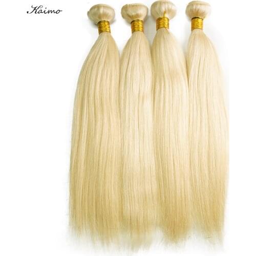 613 Straight Human Hair Bundles 100% Human Hair Brazilian Virgin Hair Long Hair Bundles Straight Blonde Bundles