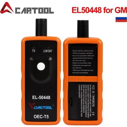 EL50448 Auto Tire Presure Sensor Monitor OEC-T5 EL 50448 For GM/Opel TPMS Reset Tool EL-50448 Electronic TPMS Activation Tools