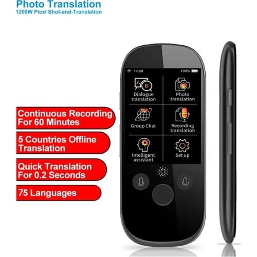 GOFORAY Electronic Translators