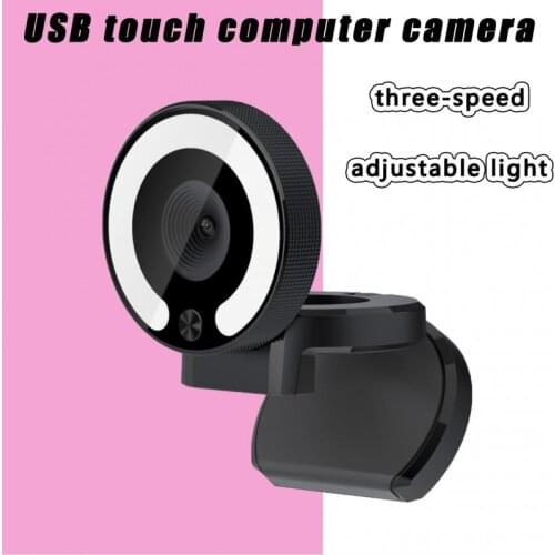 Computer Camera HD Network USB External 1080p/2K HD Live Beauty Camera Three-speed Adjustable Light Computer Beauty Camera