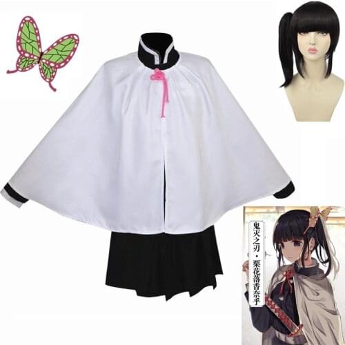 2020 New Tsuyuri Kanawo Costumes Anime Demon Slayer Kimetsu no Yaiba Cosplay Wig Cloak + Shirt + Top + Skirt + Belt + Sock Set