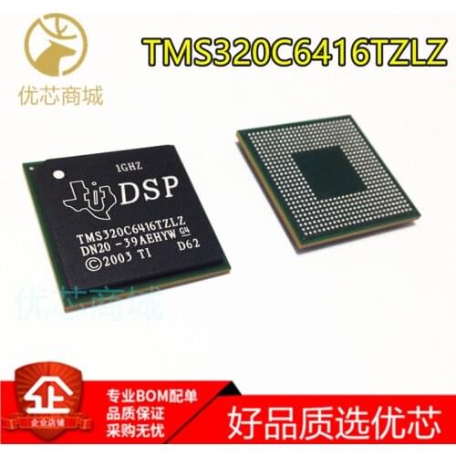 New 10 TMS320C6211BGFN TMS320C6201GJC200 TMS320C6410ZTS400 TMS320C6712DGDP TMS320C6202GJL TMS320C6678ACYP25 TMS320C6416TZLZ BGA