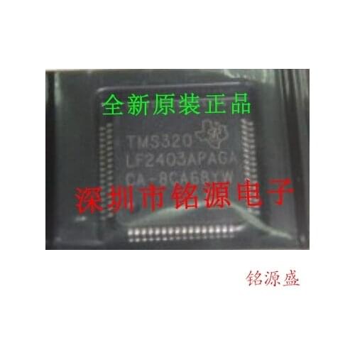 100% New&original In Stock TMS320LF2403APAGA LQFP62
