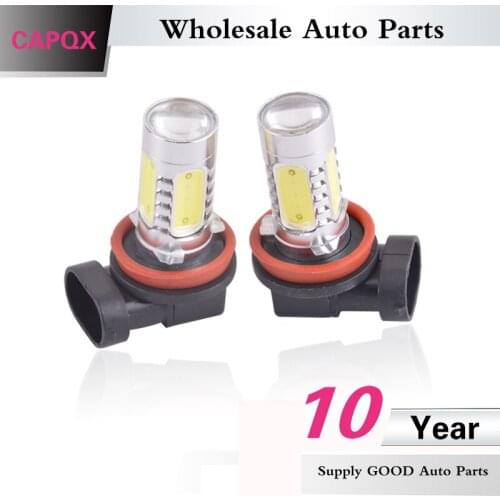 CAPQX Lamps For Cars