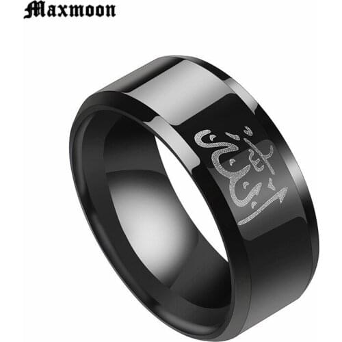 MaxmoonFashion Black Muslim Allah Ring 8MM Titanium Stainless Steel Ring Men Jewelry with Matte Finished US Size 7 -13