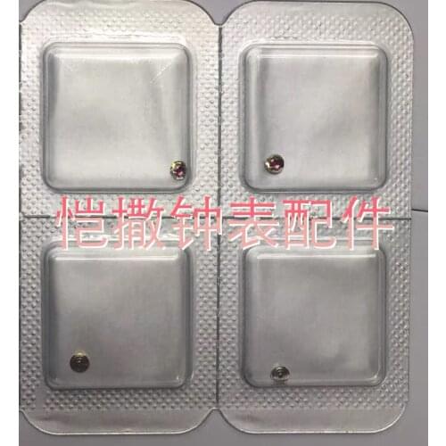 Original ETA2824 movement, shock eye, balance wheel shock absorber, pendulum plywood shock absorber, shock absorber 3024