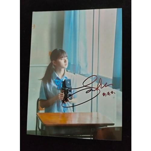 Hand signed Saito Asuka autographed photo poster card 5*7 inches J-POP 062021