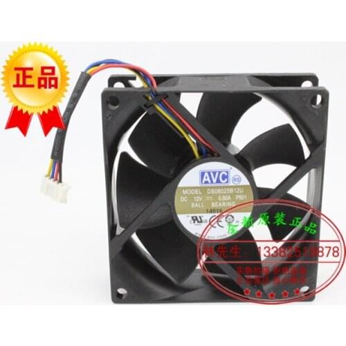 NEW AVC DS08025B12U 8025 12V 0.5A 4lines PWM control speed cooling fan