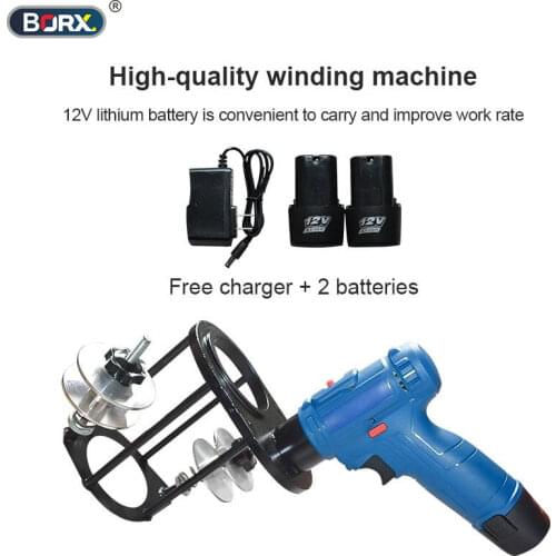 Air conditioning cable tie winding machine copper pipe wrapping tapes equipment Automatic wind strap