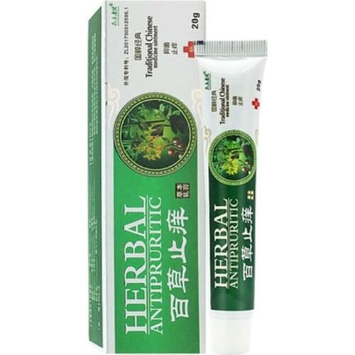 20g Natural Herbal Antibacterial Bacteriostatic Ointment Antifungal Dermatitis Psoriasis Eczema Itch Skin Disease Cream