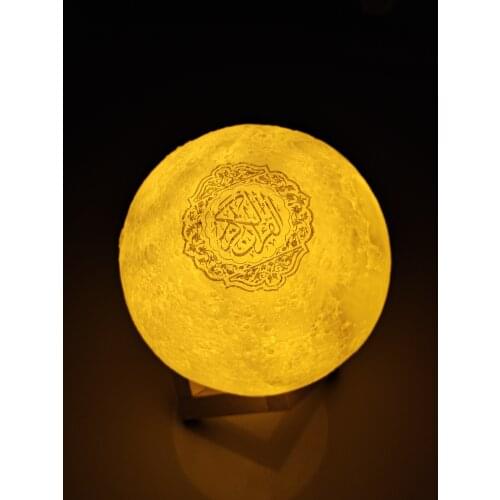 Bluetooth Veilleuse Coranique Quran Speaker Wireless Night Light Lamp Muslim Gift Home Decoration Lamp With Remote Control