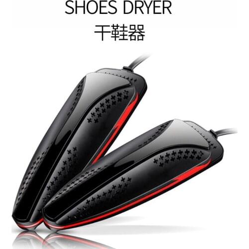 ITAS1293 Retractable Shoe Warmer Shoe Dryer Binuclear Fever Portable Black Yellow Shoes Dryer Free Shipping with Timer