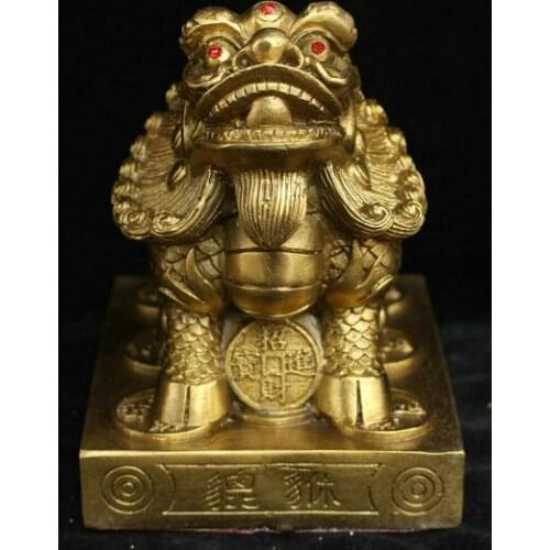 Chinese Folk Fengshui Brass Lucky Animal Wealth Pixiu Kylin Chi-lin Qilin Statue