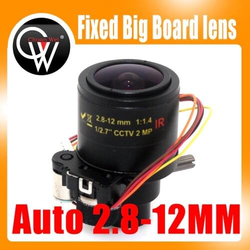 2MP 2.8mm-12mm lens 1:1.4 IR 1/2.7" CCTV IR Auto Zoom CCTV Lens M14 for CCtv Security Camera