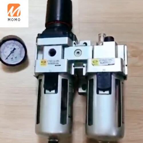 Type AR2000 Air Pressure Regulator