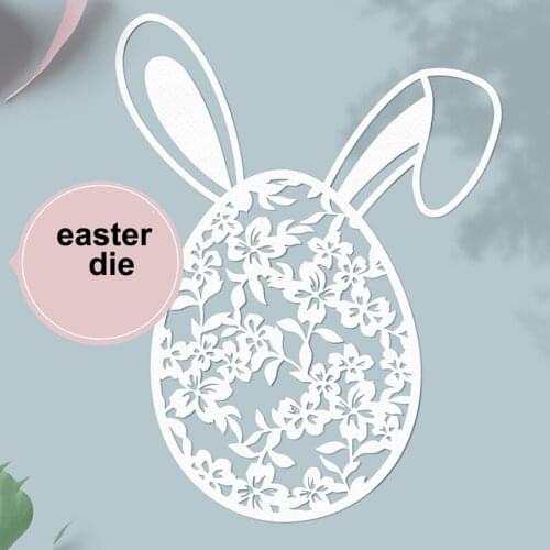 MEET HUANG Easter Egg Bunny Ear Metal Cutting Dies Stencil Craft Cut Die Scrapbook DIY Handmade Album Paper Cards Decor Dies
