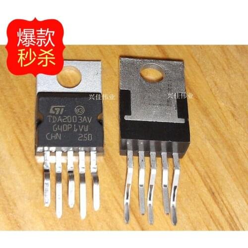 10PCS New TDA2003 TDA2003A TDA2003AV TO220-5 audio amplifier IC chip